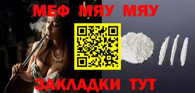 стафф Ликино-Дулёво