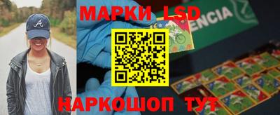 мефедрон VHQ Лесосибирск