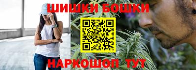 мефедрон VHQ Лесосибирск