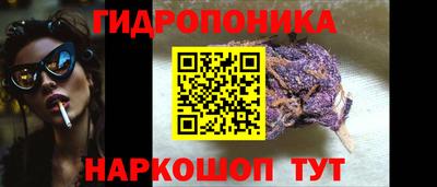 мефедрон VHQ Лесосибирск