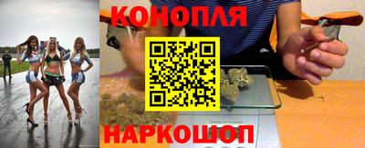 стафф Ликино-Дулёво