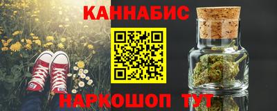 мефедрон VHQ Лесосибирск