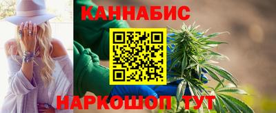 стафф Ликино-Дулёво