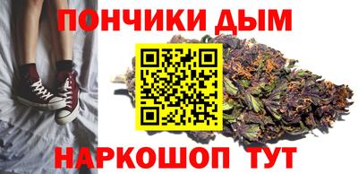 стафф Ликино-Дулёво