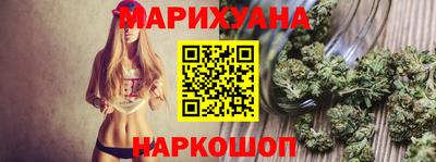 стафф Ликино-Дулёво