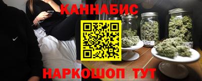 мефедрон VHQ Лесосибирск