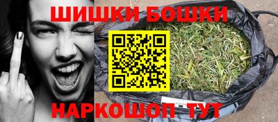 эйфоретик Ливны