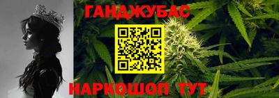стафф Ликино-Дулёво
