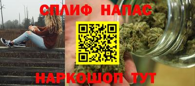 стафф Ликино-Дулёво