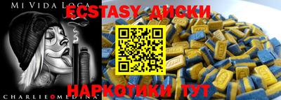 стафф Ликино-Дулёво