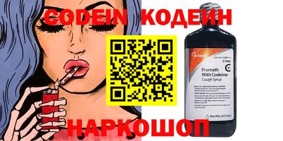 стафф Ликино-Дулёво