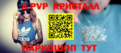 мефедрон VHQ Лесосибирск