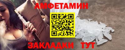 мефедрон VHQ Лесосибирск