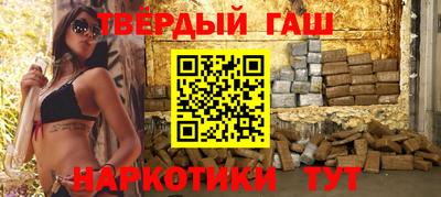 мефедрон VHQ Лесосибирск