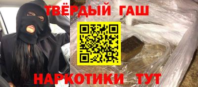 мефедрон VHQ Лесосибирск
