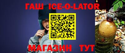 мефедрон VHQ Лесосибирск