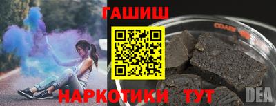 стафф Ликино-Дулёво