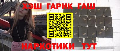 эйфоретик Ливны